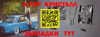 дистиллят марихуана Кингисепп
