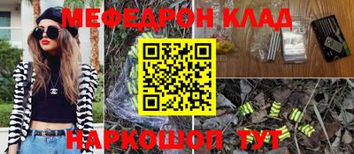 PSILOCYBIN Кимры