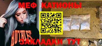 дистиллят марихуана Кингисепп